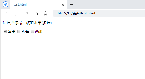 1623912256283_name获取元素.png